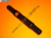 Markolat B&D GSC 500