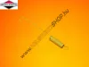 Szabalyzo-rugo-Briggs-690354