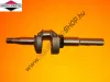 Főtengely Briggs 650 EXI 595024