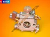 Karburator-Einhell-BG-BC-25-AS