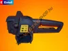 Burkolat Einhell BG-EC 1840