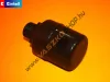Levegőszűrő Einhell BT-AC