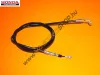 Stop bowden Honda HRH 536 H