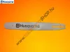 Láncvezető lemez Husqvarna 325x1,5x64