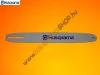 Láncvezető lemez Husqvarna 3/8x1,3x52