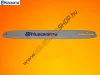 Láncvezető lemez Husqvarna 3/8x1,3x52