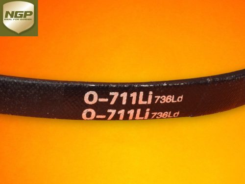 Ekszij-NGP-S511VHY-T8