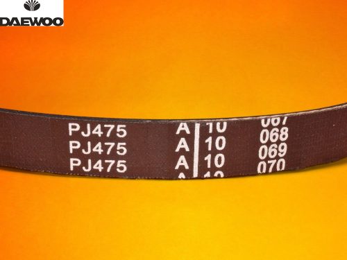 Ekszij-Daewoo-DLMJ-1300E