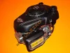 Honda GCV 160 motor