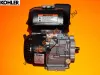 Kohler Command Pro 7 motor
