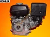 Kohler Command Pro 7 motor
