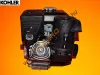 Kohler Command Pro 7 motor