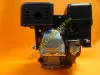 Kipor KG200 motor