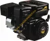 Kipor KG200 motor