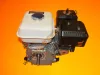 Launtop LT 200 motor 19x58