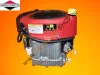 Briggs & Stratton 3130E motor 25,4x80