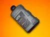 Lanckeno-olaj-Uni-Performance-1L
