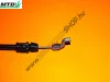 Stop bowden MTD Optima 53 SPB HW