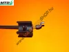 Stop bowden MTD 53 SPO