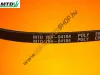 Ékszíj MTD 53 SPOE HW