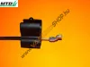 Stopbowden MTD 46 SPB