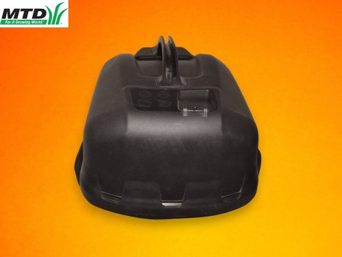 Fűgyűjtő MTD BG Premium 46 SP