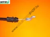 Stop bowden MTD 53 SPOE HW