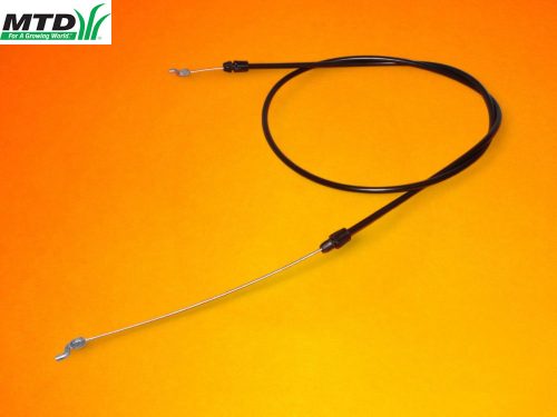 Stop-bowden-MTD-48-SPB-HW