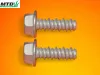Funyirokerek-tengely-rogzito-csavar-MTD-advance-53-SPKV-HW
