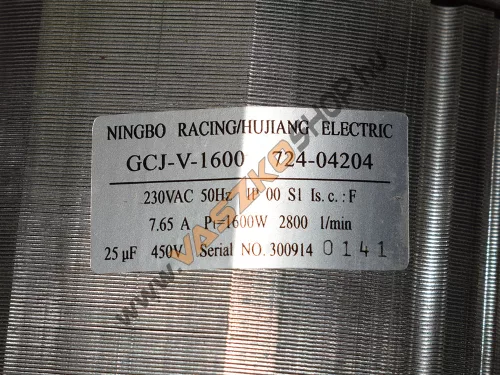 Villanymotor MTD 48E 1600W