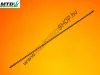 Hajtószár rúd (felső) MTD Smart BC 26