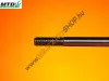 Hajtószár rúd (felső) MTD Smart BC 26