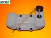 Üzemanyagtartály MTD Smart BC 33