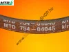 Késmeghajtó szíj MTD 754-04045