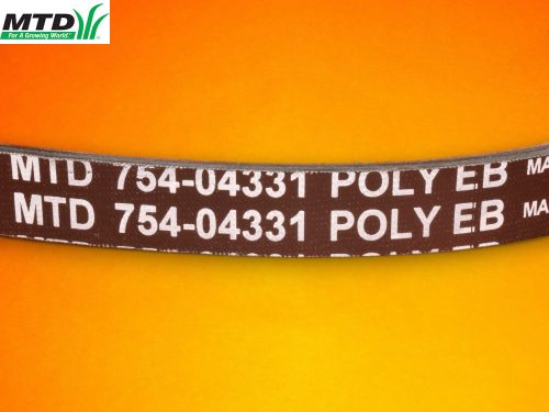 Kuplung-szij-MTD-754-04331