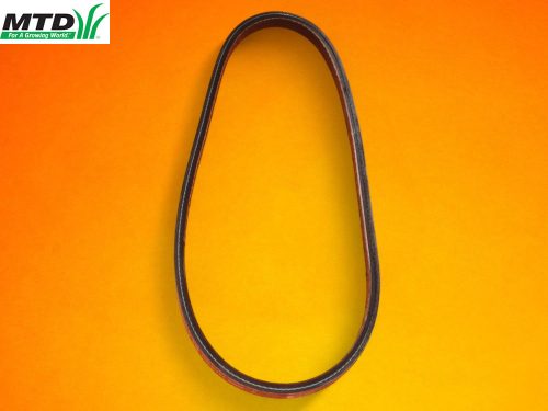 Kuplung-szij-MTD-754-04331