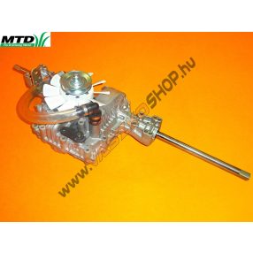 Hajtómű MTD Platinum 75RD