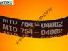 Kuplungszíj MTD 754-04002 MTD-B135/B155