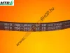 Késmeghajtó szíj MTD 754-0329A 