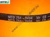 Menetszíj MTD PINTO 754-0494