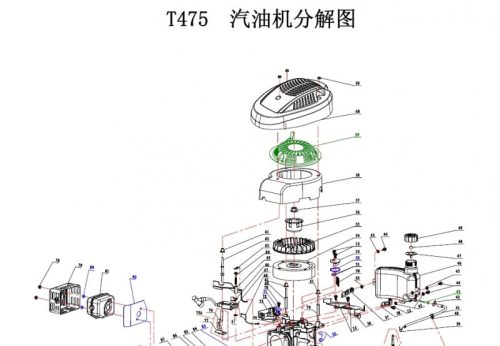 Fűnyírókerék Misina 17,5 cm (csapágyas)