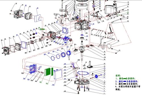 Fűnyírókerék Misina 17,5 cm (csapágyas)