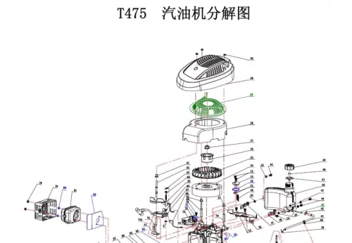 Tolószár alsó Misina 510