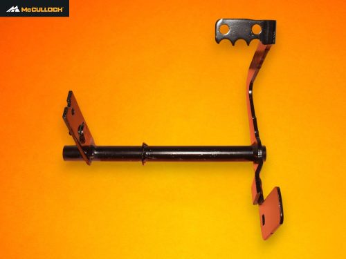 Pedal-kar-McCulloch-M200-107TC