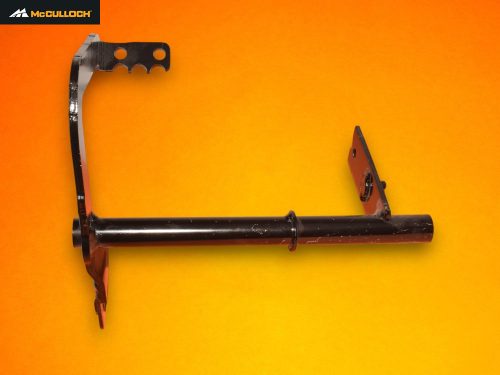 Pedal-kar-McCulloch-M200-107TC