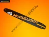 Láncvezető lemez McCulloch 14" (3/8x1,3x52)