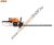 Stihl HS 45 benzines sövénynyíró