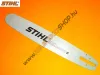 Láncvezető lemez Stihl 3/8 × 1,6