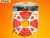 Damil 2.7mm 65m kerek Stihl