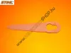 Damilfej penge Stihl PolyCut 2-2